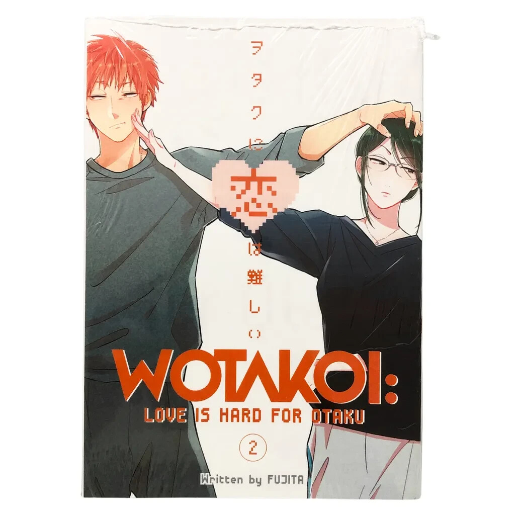 WOTAKOI 英語版 漫画 セット Wotakoi: Love Is Hard for Otaku