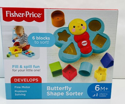 Fisher-Price Butterfly Shape Sorter Develops Fine Motor/Problem Solving