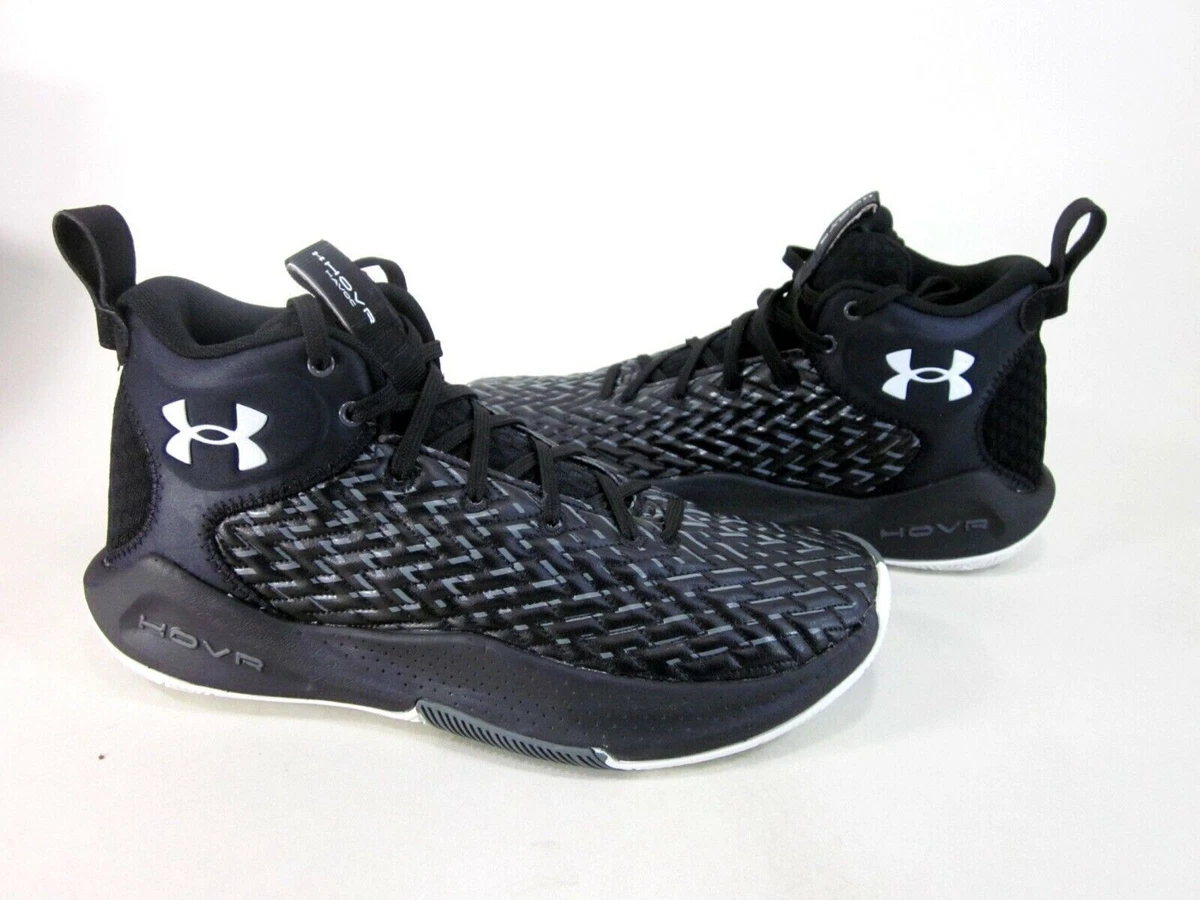 Basket under armour homme hot sale