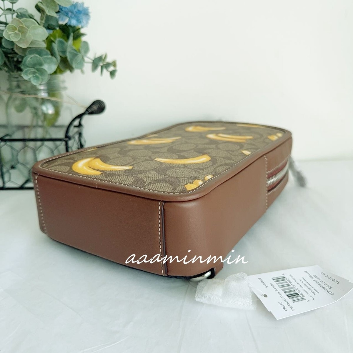 NWT Coach Sullivan Pack In Signature Canvas With Banana Prin CR295