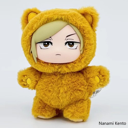 EAKI Jujutsu Kaisen Cat Ear Plushie Series Scatola Cieca Confermata Autentica - Foto 10 di 14
