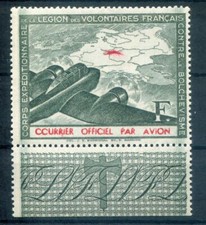 Frankreich Iib FARBE * MH (BA3002