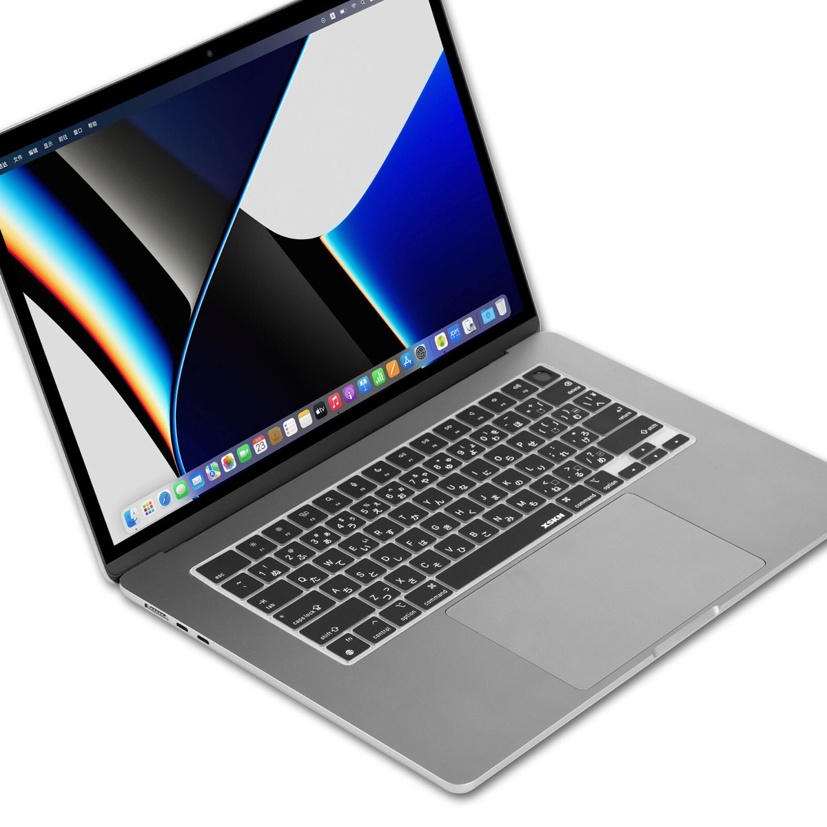 XSKN US Japanese Silicone Keyboard Cover for 2026-2022 Macbook Air