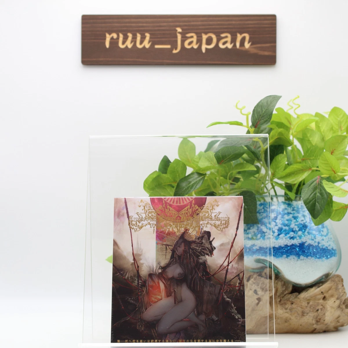 Album CDs X Japan for sale | eBay