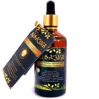Busajna Oil Moisturizing and firming body 100ml DE.