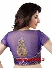 Readymade Saree Blouse, Brocade Silk Blouse, Women's Padded Sari Blouse