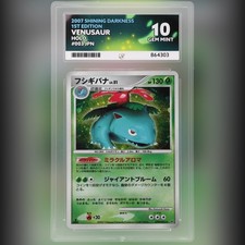 Pokemon TCG - Venusaur holo 003 Shining Darkness 2007 1st edition Card ACE 10