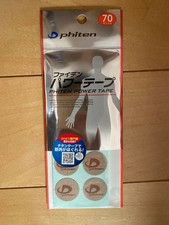 JAPAN PHITEN TITANIUM Power Tape Discs 70