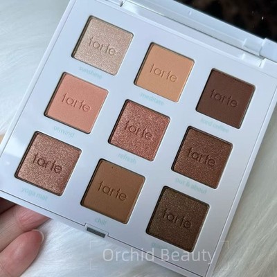 New Tarte SEA Breezy Eyes Eyeshadow Palette Full Size~Discontinued Rare