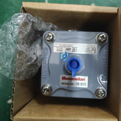 Masoneilan 08-80S Directional Control Valve Brand NEW