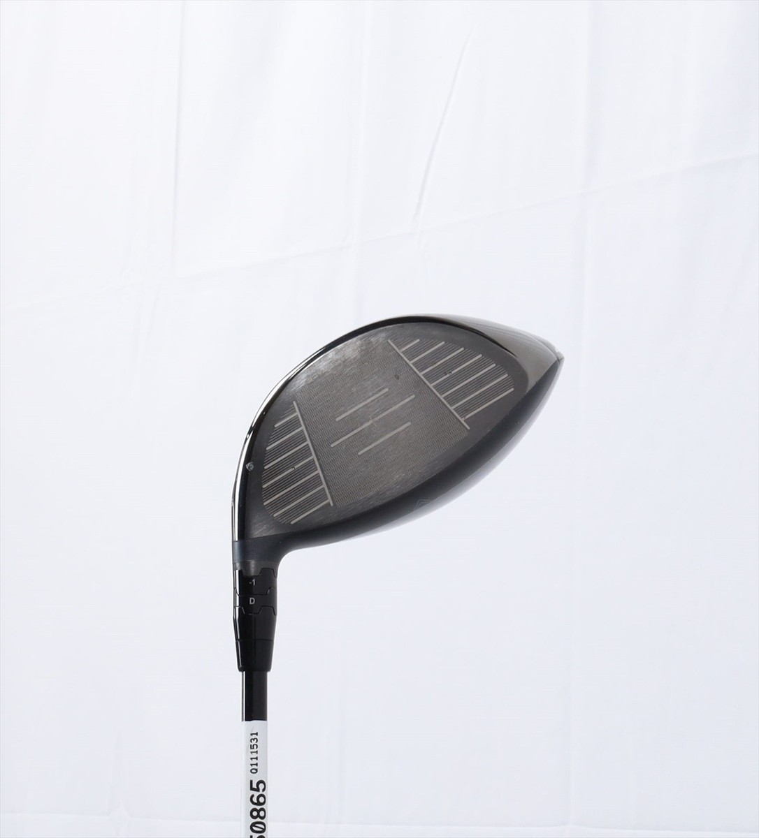 Callaway Paradym Ai Smoke Max 10.5° Driver Stiff Flex Denali Blue