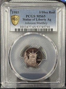 Liberty Trade Silver | eBay