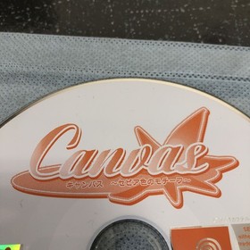 only Campus sepia motif Canvas DreamCast K3001 Japan 2s