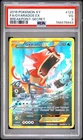 2016 POKEMON XY BREAKPOINT SECRET #123 FULL ART/GYARADOS EX PSA 3