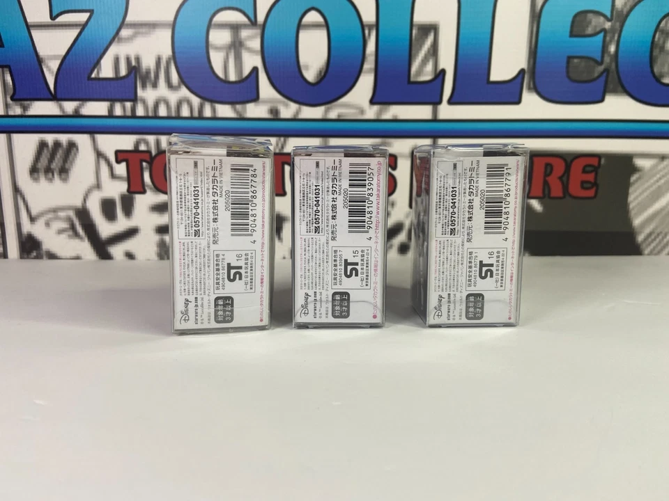 Colección de figuras de metal TAKARA TOMY #07-#12-#20 BOBA & JANGO FETT, TIE Fighter Foto 4 de 4