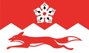 Leicestershire Flag Self Adhesive Vinyl Sticker