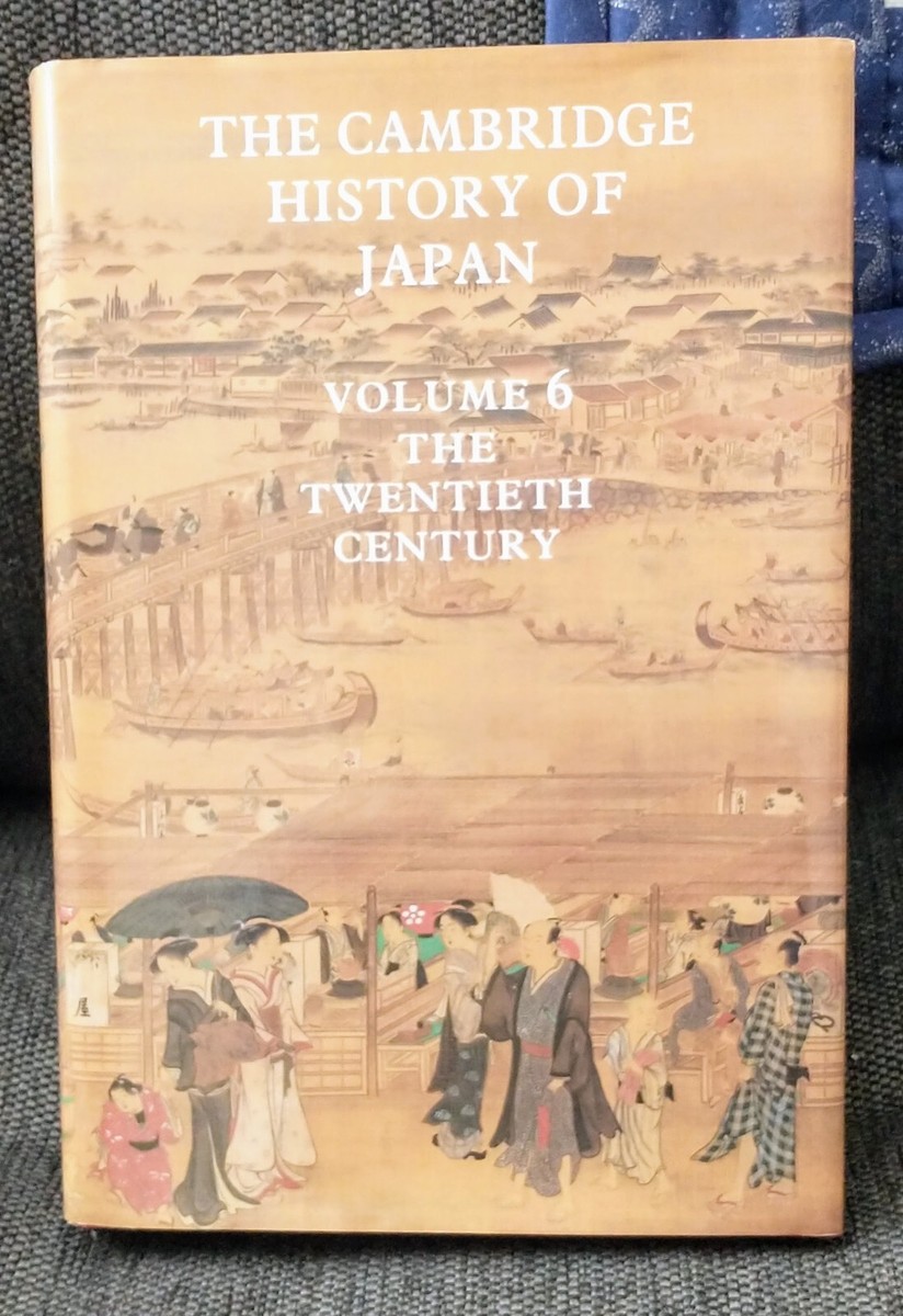 The Cambridge History of Twentieth-Centu 【公式通販】 The Cambridge History of Twentieth-Centu 【公式通販】