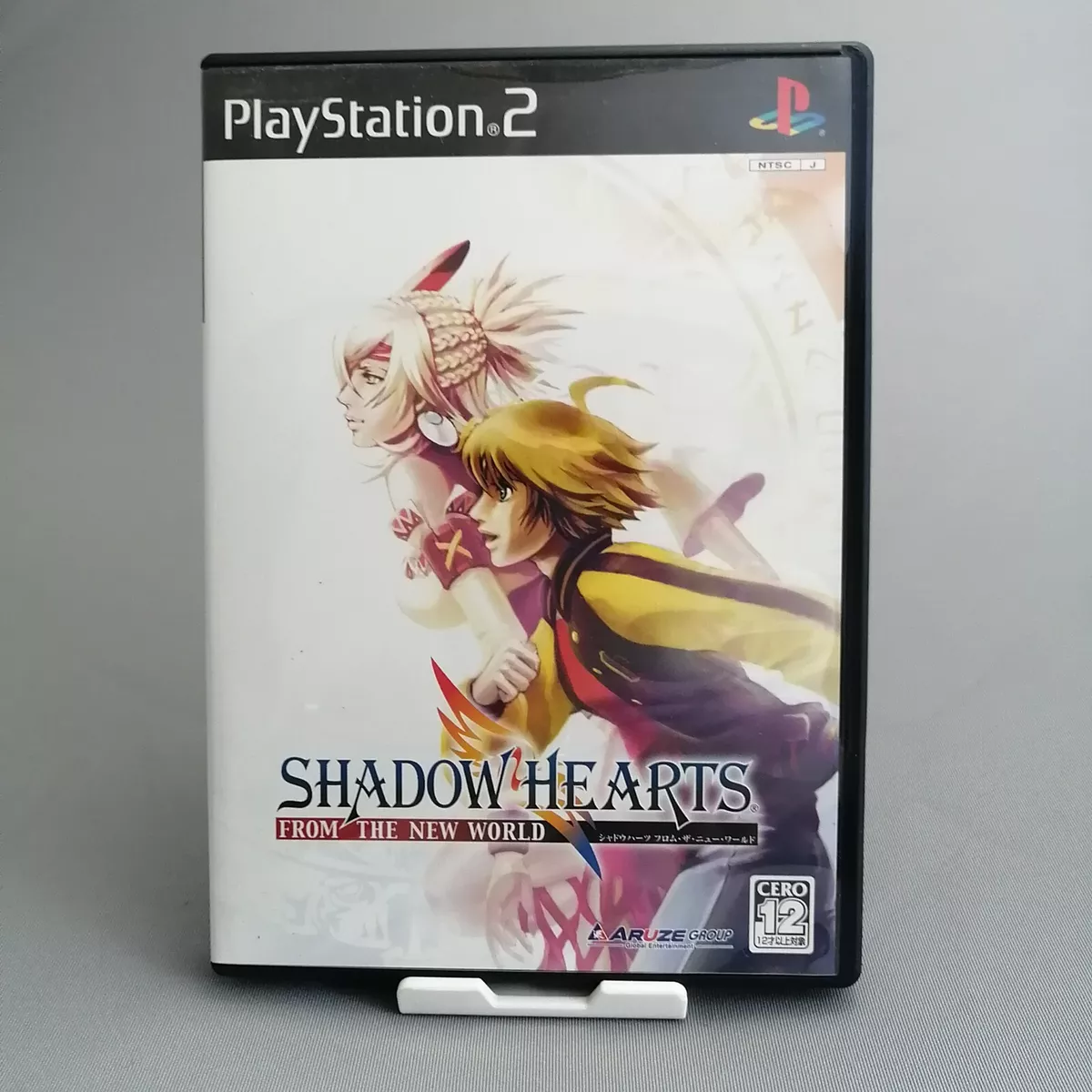 Shadow Hearts - PlayStation 2