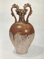 Postcard China Tang Sansai dragon neck bottle Ohara Museum of Art #38044