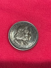 1893 Columbian Exposition Silver Commemorative Half Dollar great Patina Inv 3.1