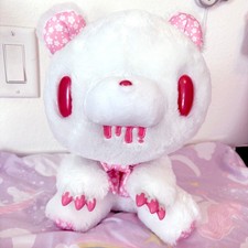 Gloomy Bear Sakura White 554 Spring Edition Plush Taito Chax GP Japan 2020 RARE