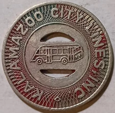 Kalamazoo, Michigan - Kalamazoo City Lines, Inc. One Fare Transit Token MI 530 L