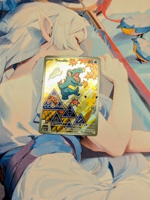 Totodile 048 - Holofoil ME - Mega Evolution Promos NM Pokemon