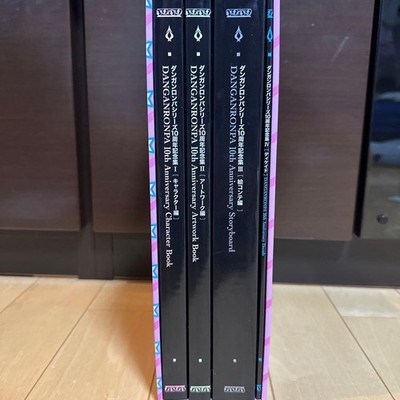 Danganronpa Series Decade 10th Anniversary Ebiten Limited Artbook 2021