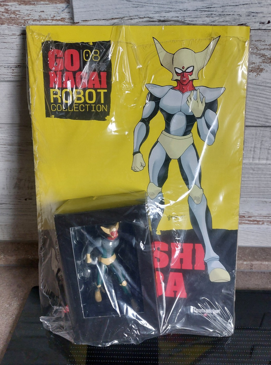 Grande Mazinga Go Nagai Collection - Con Ali E Spada - Dynamic - Nuovo - Foto 4