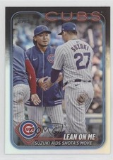 2024 Topps Update Veteran Combos Rainbow Foil Seiya Suzuki Shota Imanaga 0ba8