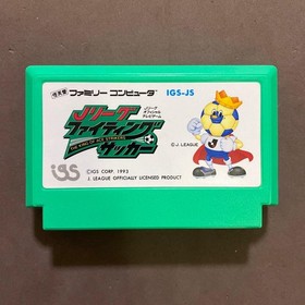 Famicom software with J.League Fighting Soccer #4673b7