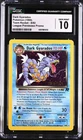 1999 Pokemon Team Rocket Dark Gyarados League Prerelease Promo CGC 10 #8/82