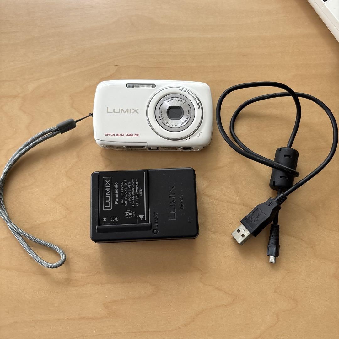 Panasonic LUMIX DMC-S1 White Digital Camera