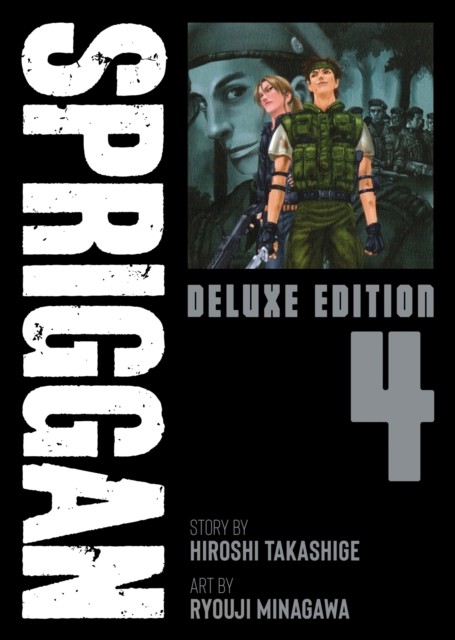 SPRIGGAN: Deluxe Edition 4 by Hiroshi Takashige (Paperback Book)