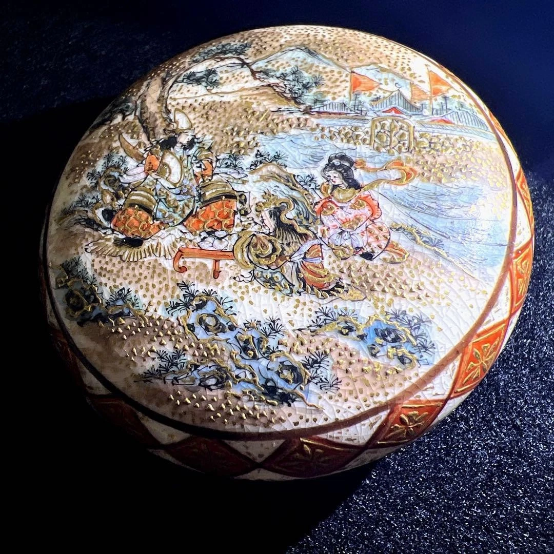 黄金古风日本盒| eBay