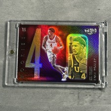 2021-22 Panini Chronicles Draft Evan Mobley Silver Prizm Gala Rookie #182 RC