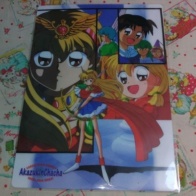Used Akazukin Chacha Shitajiki Heisei Retro, Shueisha, TV Tokyo