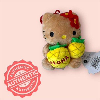 2025 NEW-HAWAII DOLE PLANTATION EDITION Hello Kitty 4