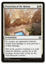 Protezione dell'Hekma #23 LP Amonkhet AKH Magic MTG