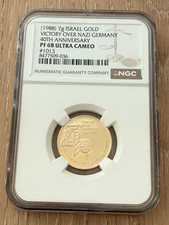 Israel 1988 Gold 7 Gram Medal NGC PF68UC Victory over Nazi Germany 40th Anniv. 1966.67 per troy oz