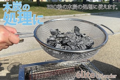padella a rete padella tipo griglia ideale per cucinare a carbone made in Japan - Foto 30 di 31