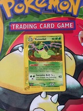 Victreebel H30/H32 Holo Rare Aquapolis Pokemon Card - Swirl on eBay