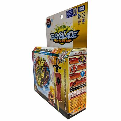 TAKARA TOMY Bayblade burst 48 starter Xeno Xcalibur m.i with