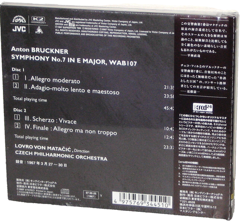 2-XRCDs JMXR-24204: BRUCKNER - Symphony #7 - Matacic - 2007 JAPAN OOP SEALED - Picture 2 of 2