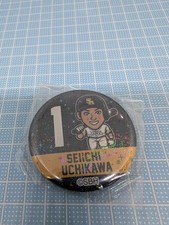 Young Hawk Seiichi Uchikawa Can Badge Softbank Hawks