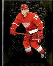 2021-22 Upper Deck Artifacts Aurum Jakub Vrana #A-14