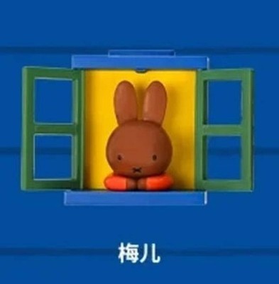 Genuine Miffy View The Scenery Series Refrigerator Magnet Blind Box - CHOOSE