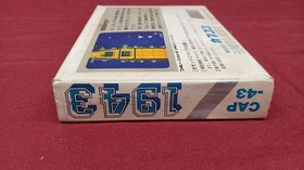 CAPCOM 1943 Nintendo Famicom NES Japanese Ver.