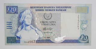 2004 Central Bank of Cyprus 20 (Twenty) Cypriot Pounds Replacement Banknote