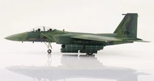 Hobby Master 1/72 HA4597 F-15E USAF Strike Eagle Prototype 1980 New RESTOCK!!